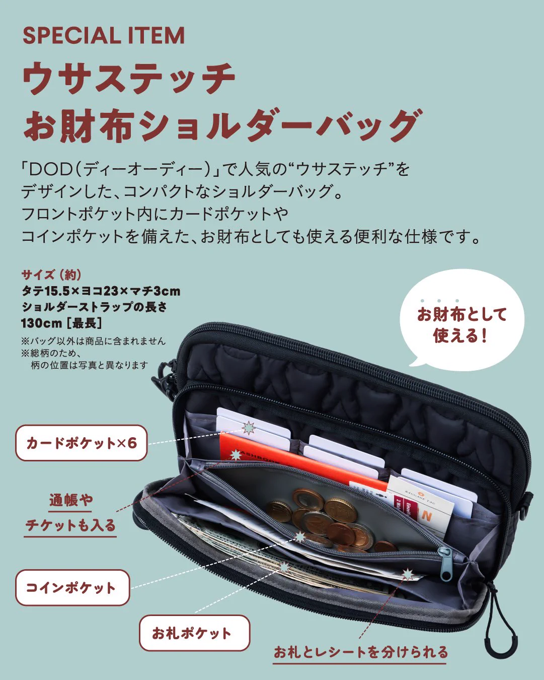 DOD【公式】 on X: 