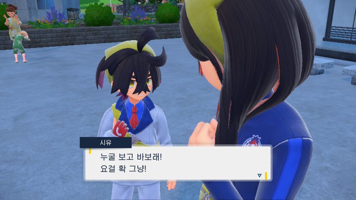 j01t1k's tweet photo. 카지 반응 찰진 것 좀 봐 나였어도 시유처럼 반응하지 https://t.co/kEC6XwK0gF