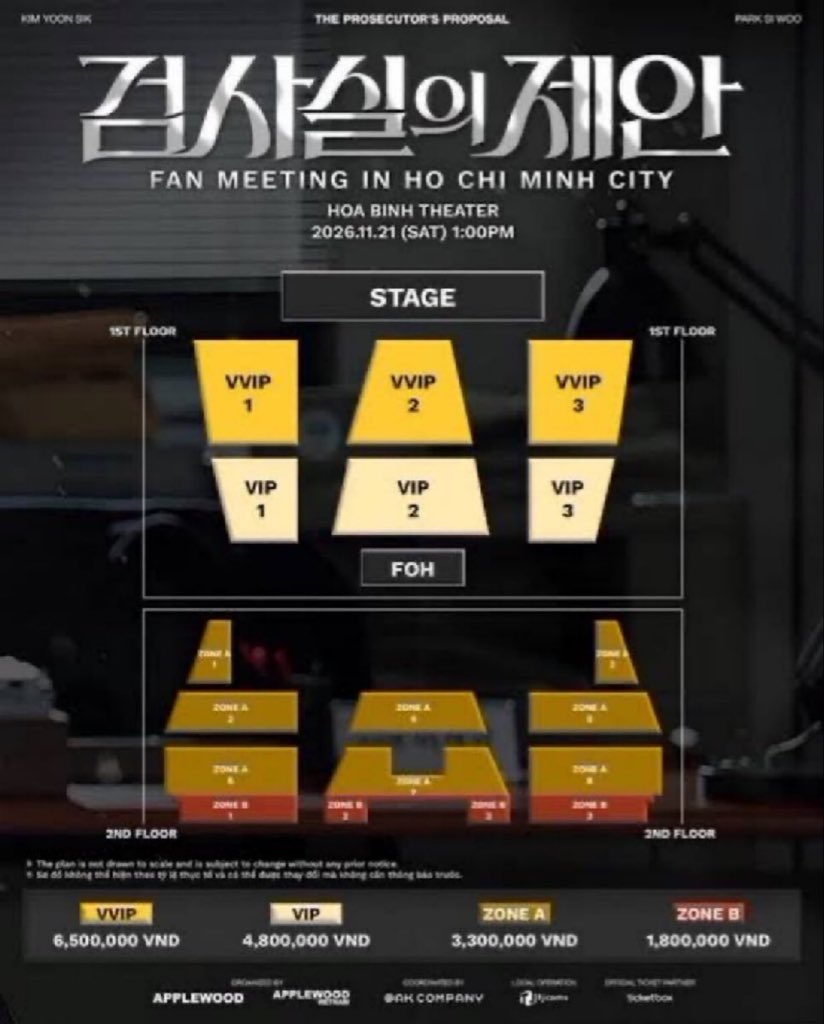 monandaaaaaaa's tweet photo. ขายบัตร

THE PROSECUTOR'S PROPOSAL FAN MEETING IN HO CHI MINH CITY📍

🎟️ VVIP 2

ที่นั่งแถวหน้าสุด แฟนคลับต่างชาติสามารถซื้อได้
DM📨
#검사실의제안
#THEPROSECUTORSPROPOSAL
#김윤식 #박시우
#KIMYOONSIK #PARKSIWOO
#APPLEWOOD #APPLEWOODVN https://t.co/VX7biUKh4X