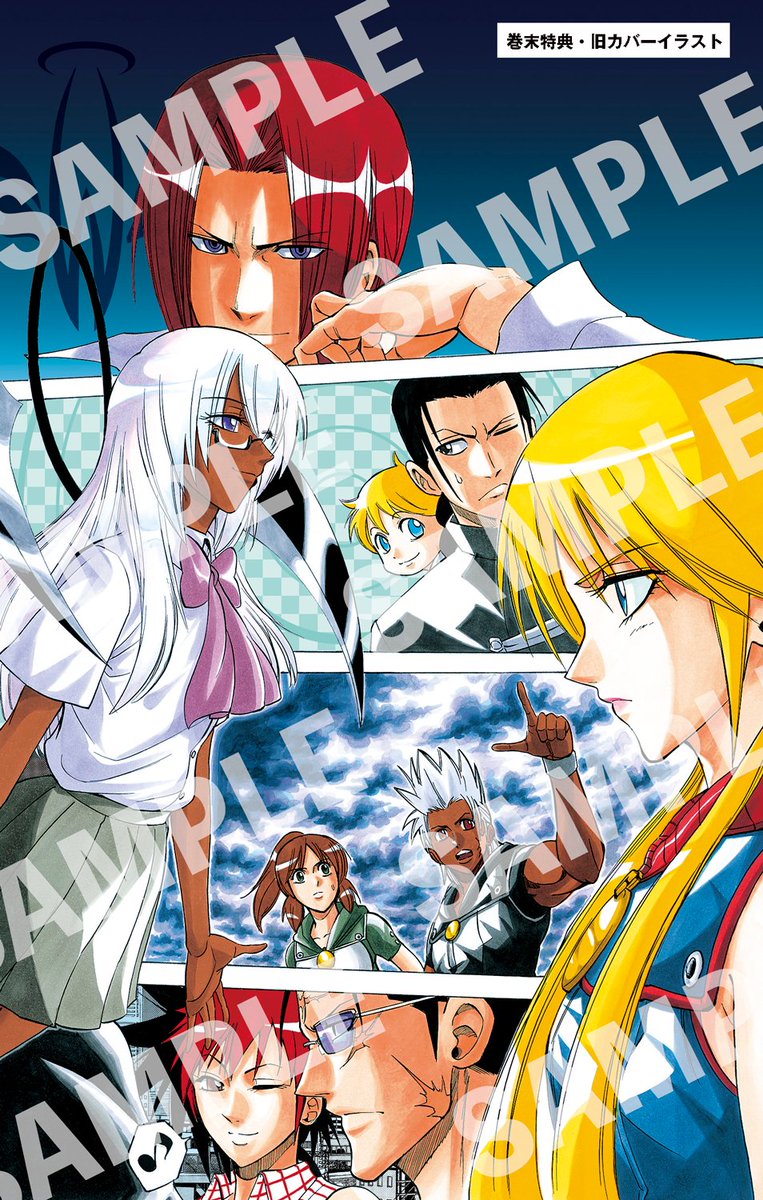 JUMP_j_BOOKS's tweet photo. ✨本日配信開始✨
『【電子新装版】PSYREN -サイレン- another call 1 紅蓮の聖誕』
約15年の時を経て小説版が電子化！
カバーイラストは岩代俊明先生の描き下ろし！

"紅蓮の女王"誕生の秘密や、秘蔵エピソード多数収録！
 巻末には旧カバーイラストも👍
 https://t.co/zV8tKfP6Hl
#PSYREN https://t.co/tQiupk8S7r