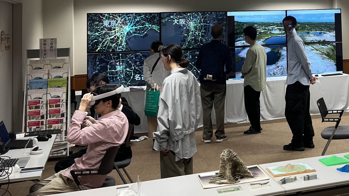 CSISut's tweet photo. 📢UTokyo Kashiwa Open Campus on Oct 23-24!
At CSIS: Mini drones (23th only), VR, 3D city model mapping, “Guess the Location” quiz &amp; more. We hope you'll stop by!

#CSIS_UTokyo #UTokyoKashiwaOpenCampus
See the thread below for details ↓ https://t.co/fSIy4KEz2U