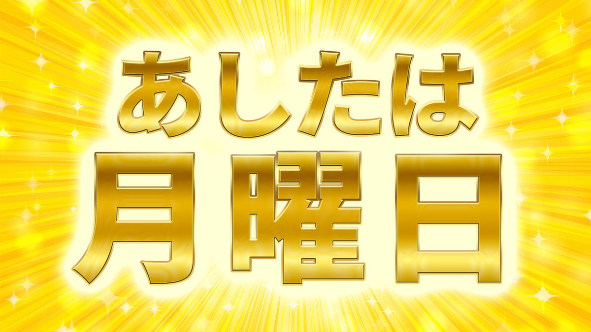 otonosekanade's tweet photo. おしゃフェスでこの素材が欲しいっていっていたおまえらがいたので https://t.co/byo1egAgvC