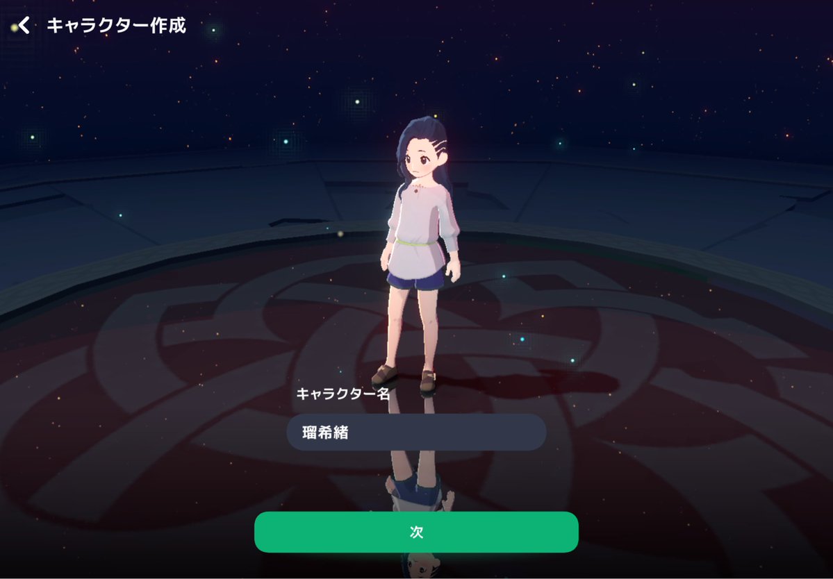 Vise_Lou's tweet photo. キャラクリ済ませた

マビモバにもるきおが爆誕です
いつも通り13歳スタートいえーーい https://t.co/PDilWZlQKL