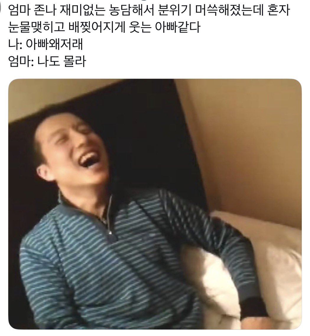 badukgudok's tweet photo. https://t.co/aemT6Pep7Z