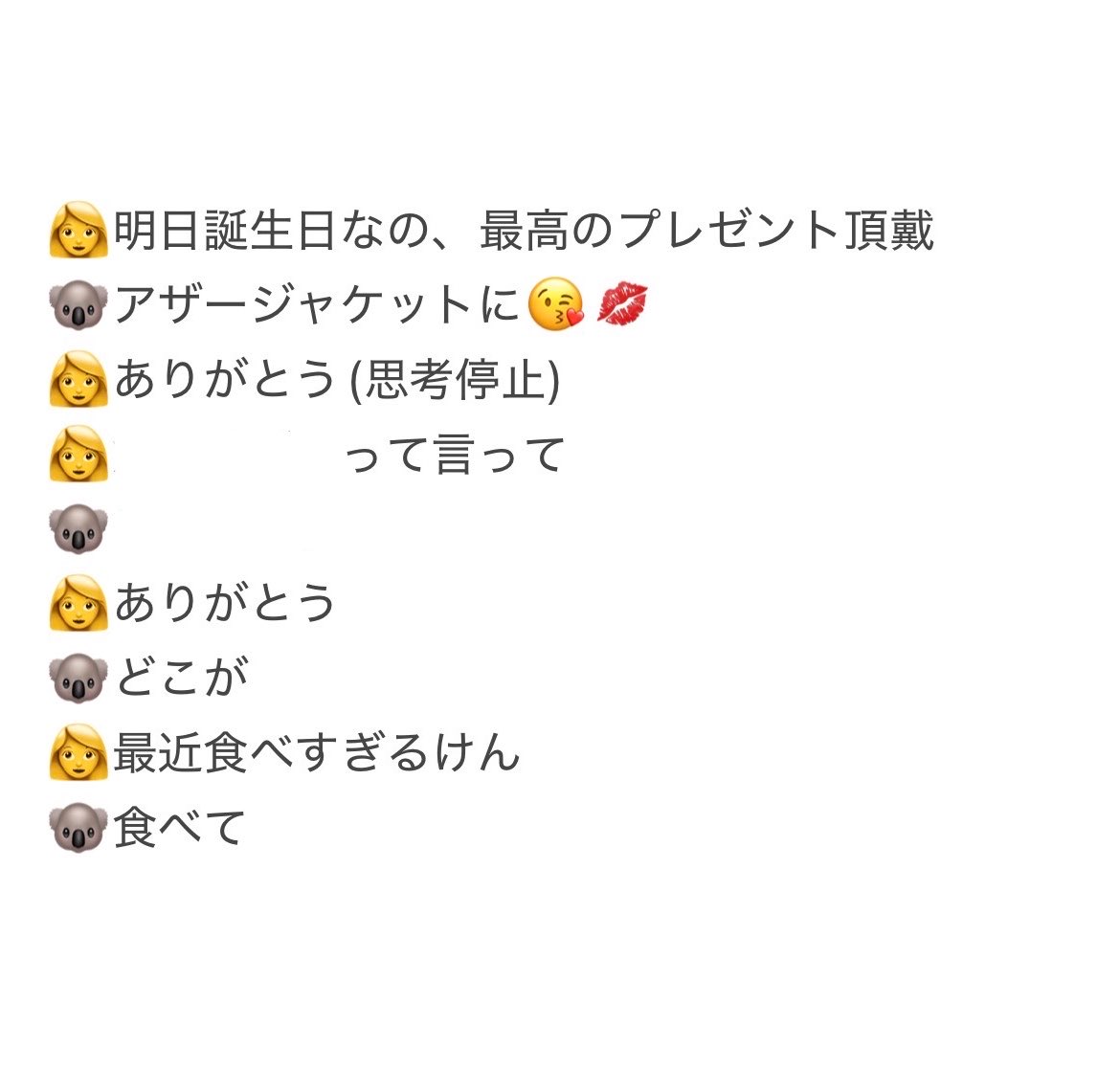 bt_02k's tweet photo. 𝑯𝒚𝒐𝒎𝒂 𝑰𝒌𝒆𝒅𝒂 池田彪馬 
10/4 リリイベ サイン会 レポ

毎度幸せをありがとう😘

壮吾くん彪馬さんからぶっ倒させるぞ😂
 #HyomaIkeda #Hyoma_Effect https://t.co/blu0tlRjg1