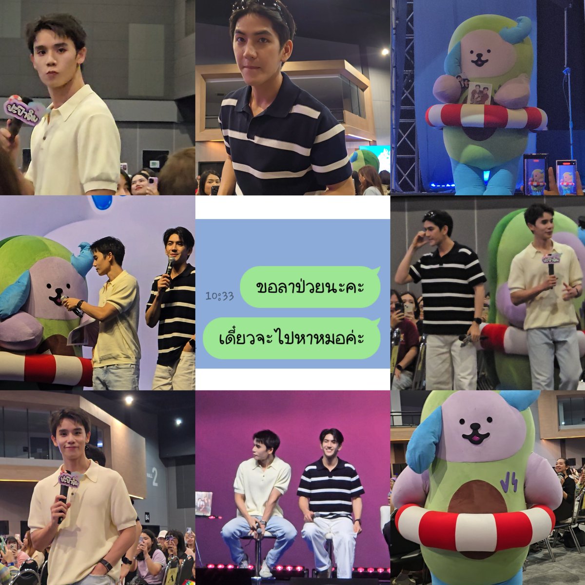 ilyseatwn's tweet photo. ความจริงมีเพียงนึงเดียว https://t.co/p03hq2tUsf