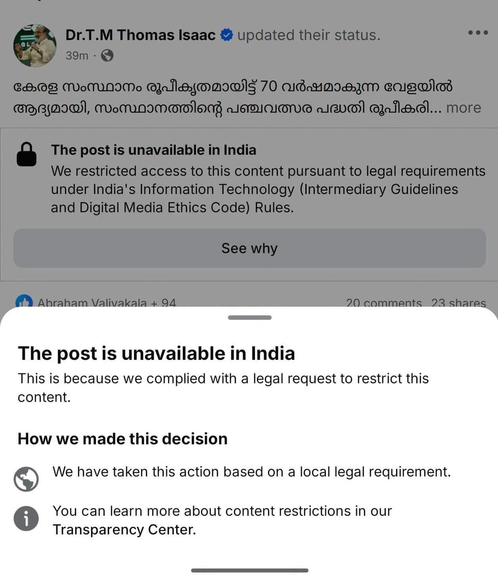 ra5esh's tweet photo. അഭിപ്രായസ്വാതന്ത്ര്യത്തിന് മേലുള്ള കടന്നുകയറ്റം: ചോദ്യങ്ങളെ ഭയക്കുന്നതാര്?

മുൻ ധനകാര്യ മന്ത്രിയും പ്ലാനിംഗ് ബോർഡ് മുൻ അംഗവും പ്രമുഖ സാമ്പത്തിക വിദഗ്ദ്ധനുമായ ഡോ. ടി. എം. തോമസ് ഐസക്കിന്റെ ഫേസ്ബുക്ക് പോസ്റ്റുകൾ പോലും മെറ്റ നീക്കം ചെയ്യുന്ന സാഹചര്യം അത്യന്തം ഗൗരവകരവും പ്രതിഷേധാർഹവുമാണ്. "പ്രാദേശിക നിയമങ്ങളുടെ ലംഘനം" (Local Law) എന്ന പതിവ് കാരണം കാണിച്ച് വിമർശനങ്ങളെ നിശബ്ദമാക്കാൻ ശ്രമിക്കുന്നത് ജനാധിപത്യപരമായ സംവാദങ്ങളെയും പൗരാവകാശങ്ങളെയും നേരിട്ട് വെല്ലുവിളിക്കുന്നതിന് തുല്യമാണ്.

പ്ലാനിംഗ് ബോർഡിലെ നയരൂപീകരണങ്ങൾ, ബാഹ്യ ഏജൻസികളുടെ ഇടപെടലുകൾ, പൊതുഫണ്ടിന്റെ വിനിയോഗം എന്നിവയെക്കുറിച്ച് പൊതുധനകാര്യ രംഗത്തെ വിദഗ്ദ്ധർ ഉന്നയിക്കുന്ന വസ്തുതാപരമായ ചോദ്യങ്ങൾ അൽഗോരിതങ്ങൾക്കും സാങ്കേതിക ന്യായീകരണങ്ങൾക്കും പിന്നിൽ ഒളിപ്പിക്കപ്പെടേണ്ടതല്ല. ജനങ്ങൾക്ക് അറിയാനുള്ള അവകാശത്തിന് മേൽ കത്രിക വെക്കാൻ അധികാരികളും കോർപ്പറേറ്റ് പ്ലാറ്റ്‌ഫോമുകളും കൈകോർക്കുന്നത് അഭിപ്രായസ്വാതന്ത്ര്യത്തിന്റെ വ്യക്തമായ ലംഘനമാണ്.

നിയമങ്ങളുടെ മറപിടിച്ച് വിമർശനങ്ങളെയും ചോദ്യങ്ങളെയും മറച്ചുപിടിക്കാമെന്ന് വ്യാമോഹിക്കുന്നവർ ഒന്ന് മനസ്സിലാക്കുക: ഡിജിറ്റൽ സെൻസർഷിപ്പുകൾ കൊണ്ട് യാഥാർത്ഥ്യങ്ങളെ എന്നെന്നേക്കുമായി തമസ്കരിക്കാനാവില്ല. ചോദ്യങ്ങൾ ഇനിയും കൂടുതൽ പൊതുവേദികളിൽ ഉറക്കെ ഉന്നയിക്കപ്പെടുക തന്നെ ചെയ്യും.
#FreedomOfSpeech #DigitalCensorship #Accountability #DemocracyUnderThreat 
S Abhilash