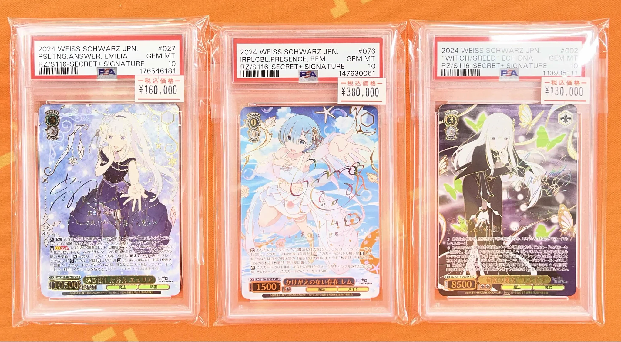 カードキングダム秋葉原店 / Card Kingdom Akihabara / カーキン on X