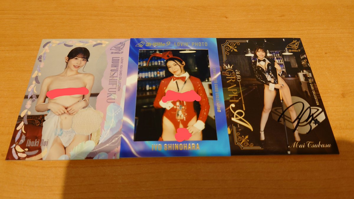 JUICYHLYou's tweet photo. 4BOX目
つばさ舞　オートA
篠原いよ　フォト1/1

フォトの裏面に1/1の表示あって驚いたけどサインなしなんですよね〜
4BOXで光りものなくかなり厳しい結果でした https://t.co/dA4WVmqAlu
