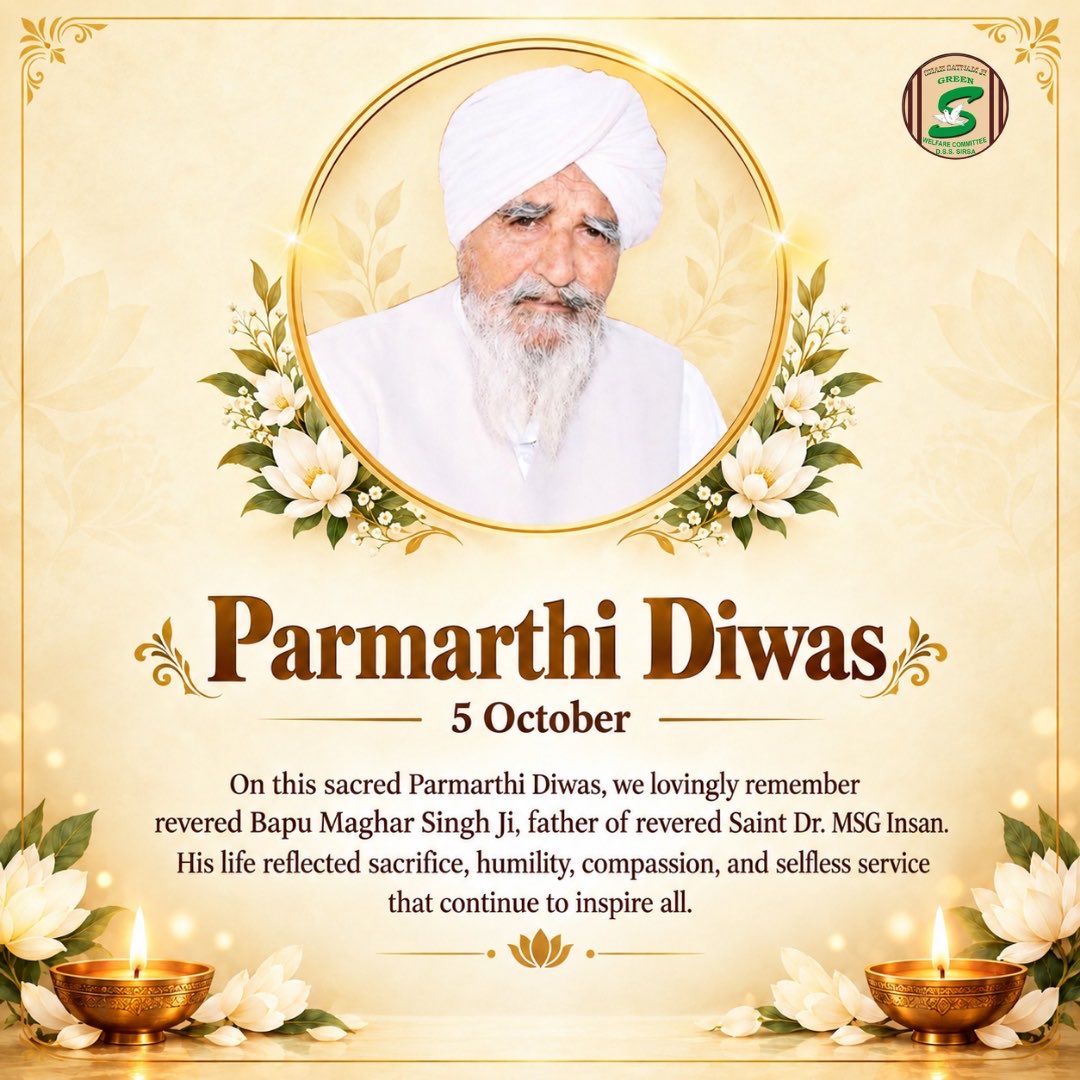 GreenSwelfares's tweet photo. A legacy that will last till eternity, a sacrifice that will be remembered forever—deep reverence to Bapu Maghar Singh Ji on this Parmarthi Diwas.
Your ideals will forever be our guiding light. https://t.co/sKdtjCFlFV