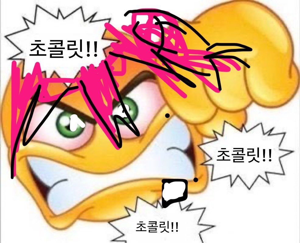 CHEEZ1k1's tweet photo. 저는이런거좋아해요 https://t.co/BZGxFSqhMy