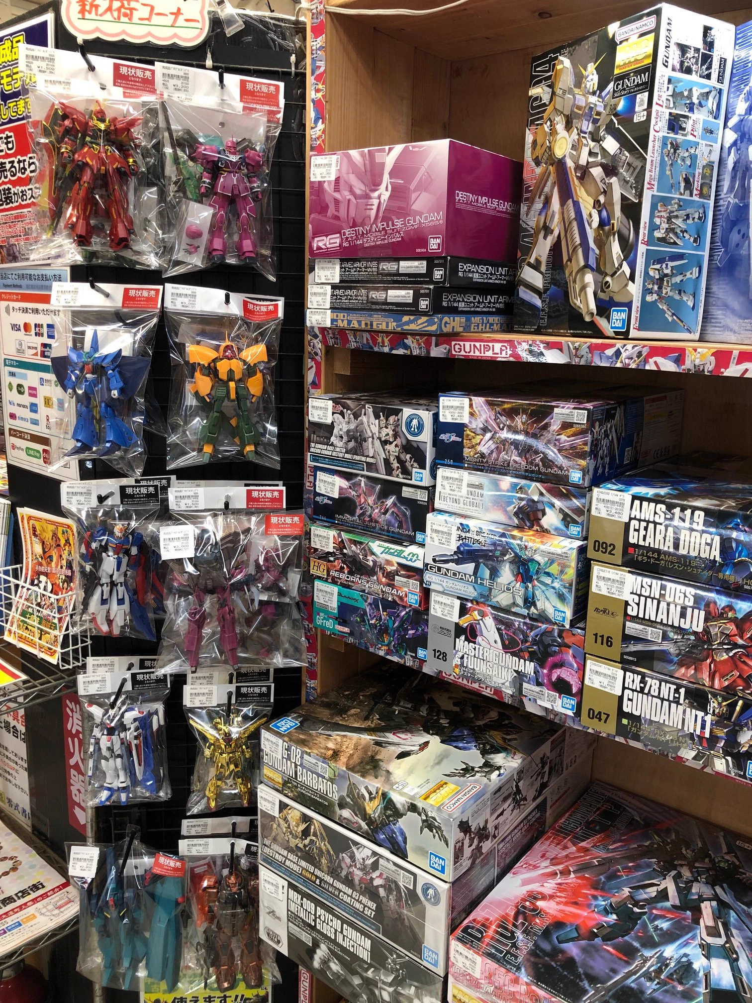 零式書店上前津2号店ガンプラアカウント (@zeroshiki_pla) / X