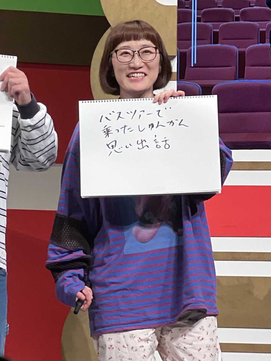 k_oh_sen's tweet photo. BEST回答 https://t.co/dOBny3bXNP