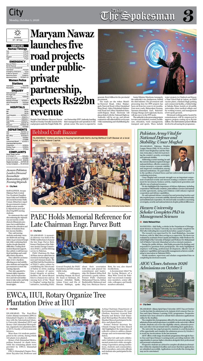 newspakisb's tweet photo. Daily The Spokesman 05 October 2026 https://t.co/5MoDSIWmPo