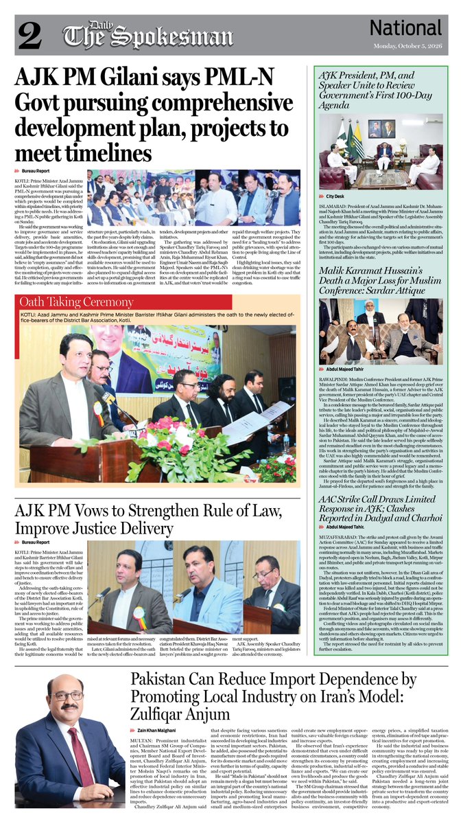 newspakisb's tweet photo. Daily The Spokesman 05 October 2026 https://t.co/5MoDSIWmPo