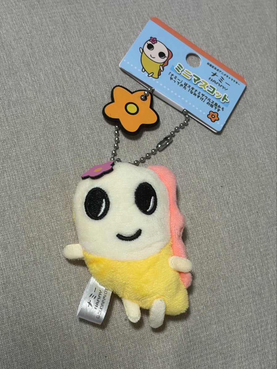 Rininmentug's tweet photo. ビックカメラから届いたナミー、顔なみすけやないかい https://t.co/JrUgHTjlle