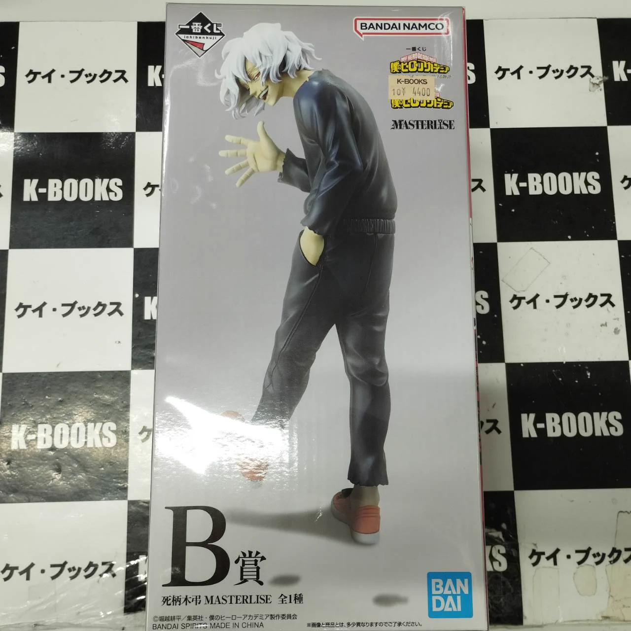 K-BOOKS秋葉原本館 ジャンプ作品 على X: 