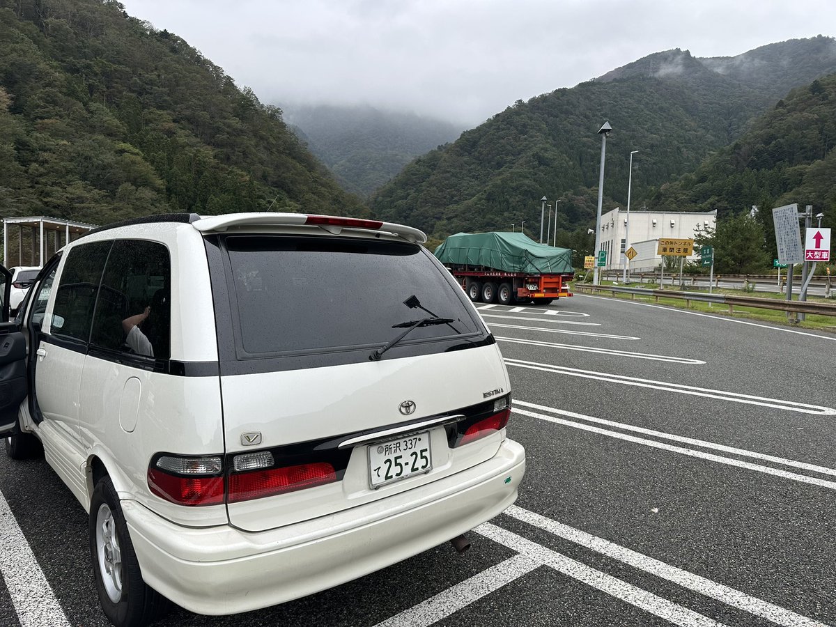Amuroch0519's tweet photo. 新潟へ https://t.co/C690xyLNqG