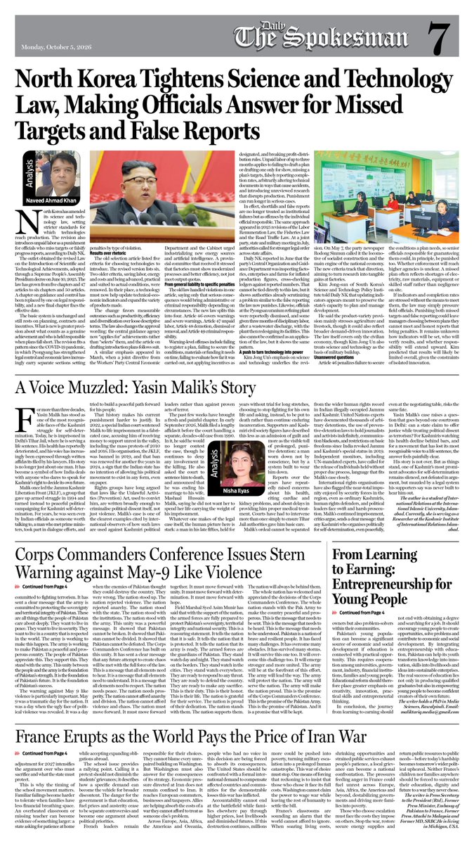 newspakisb's tweet photo. Daily The Spokesman 05 October 2026 https://t.co/gO12G3xPs1