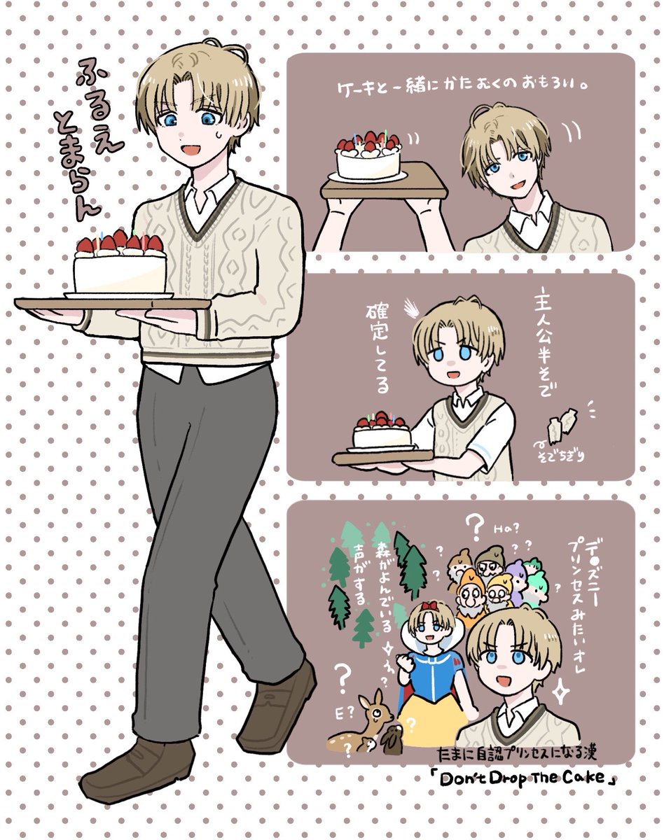 oyukurage's tweet photo. https://t.co/9SZbk3jqTG