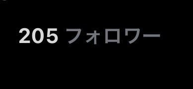 Annzu501690's tweet photo. まさかのありがとうございます...。
こんな自分にありがとうございます...。 https://t.co/yGgdLgYDj0