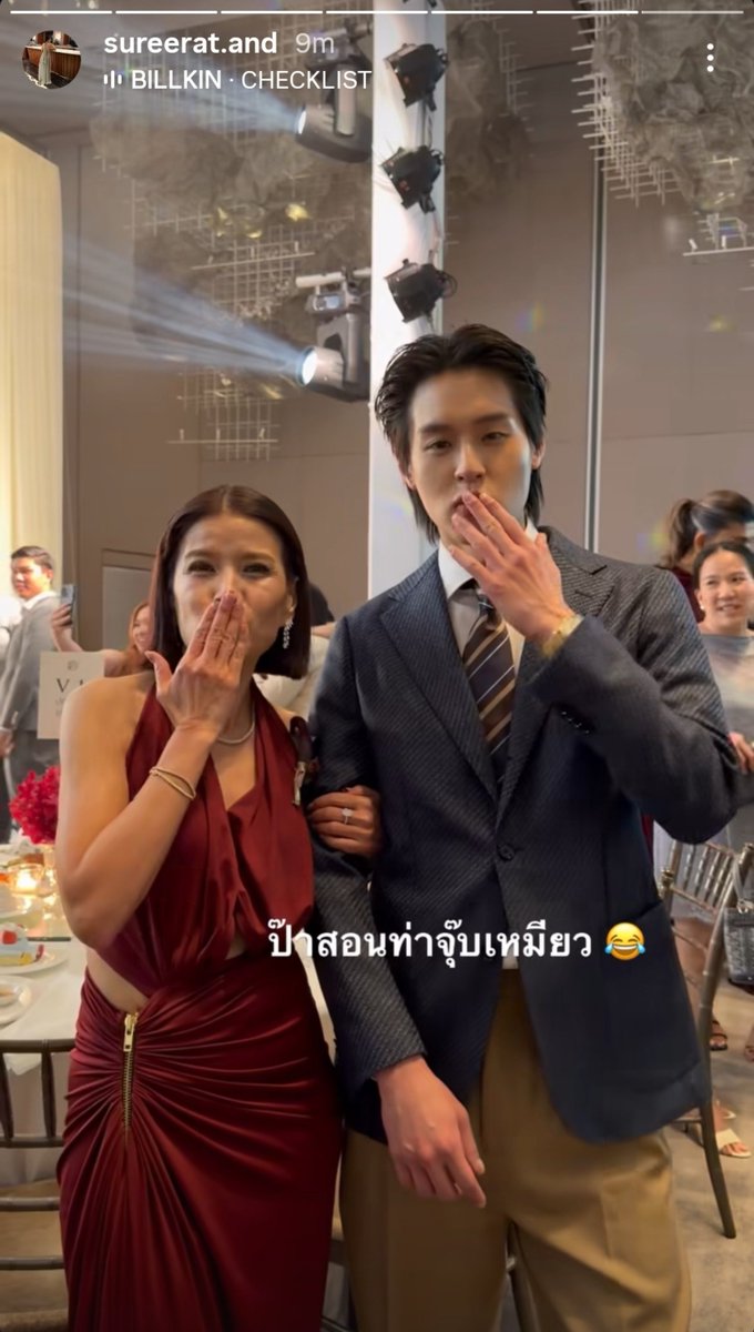 withpepe_'s tweet photo. เพลง 1 ควงแขน 1 แคปชั่น 1 จุ๊บเหมียว 1
คุณสุรีย์รัตน์ อำนวยเดชกรกำลังบอกอะไรเรา ??!??? https://t.co/8hRYh2n4LR