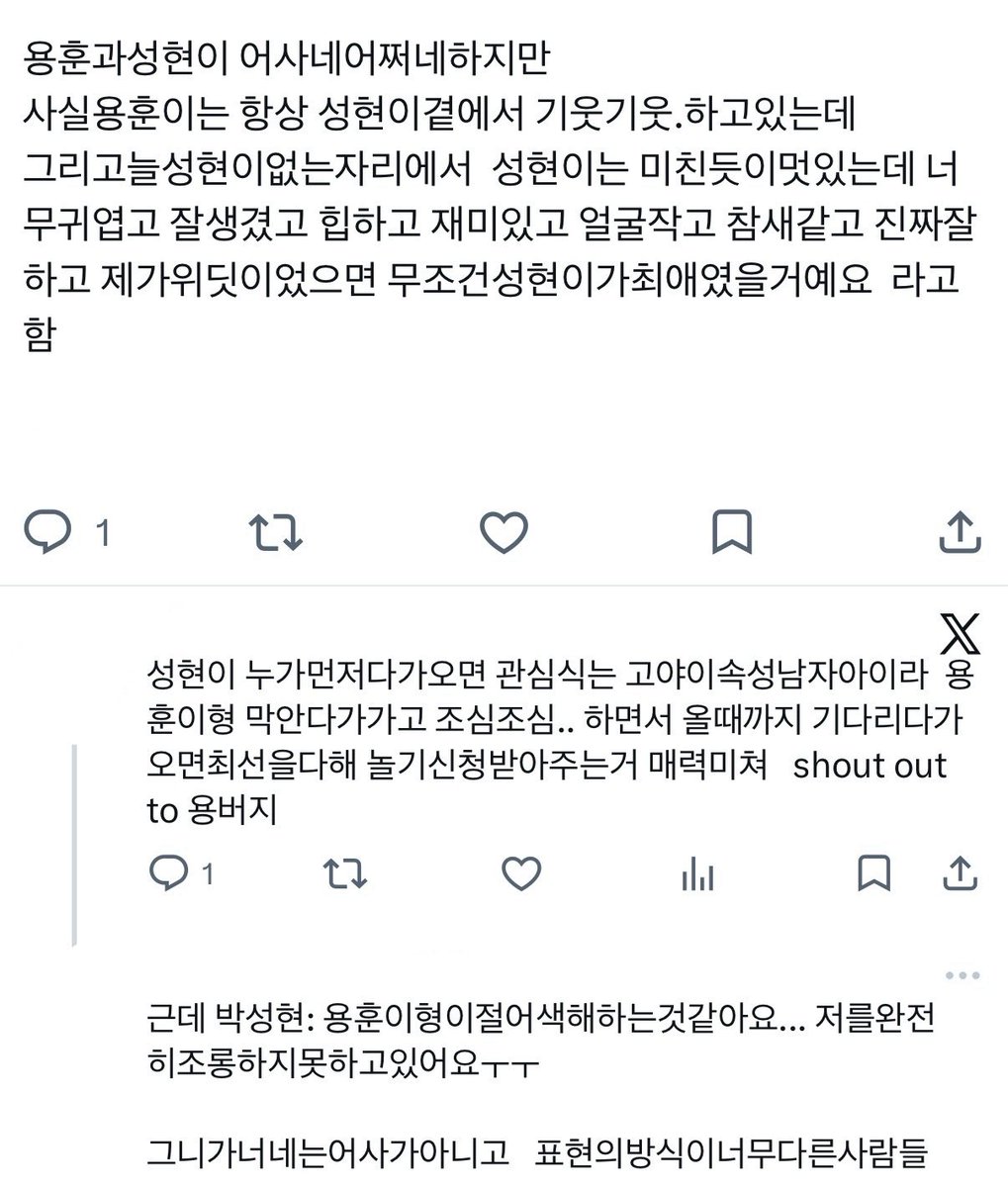 dkvfurtu's tweet photo. 사실너무관심이있어요 https://t.co/4JLrPgDyer