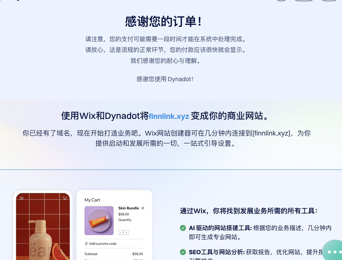 xio1795236's tweet photo. https://t.co/5OqBy26b62 拿下个人网站马上上线，dynadot的域名真不错，可以免过国内阿里云那种麻烦的icp备案。 https://t.co/NjOFBvM6RB