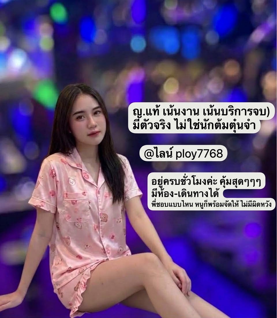 DorisTraubqk's tweet photo. เส้นเลือดร้อยรอบโลก: หากนำเส้นเลือดทั้งหมดในร่างกายของมนุษย์ผู้ใหญ่มาต่อชนกัน จะมีความยาวรวมกันมากกว่า 100,000 กิโลเมตร ซึ่งยาวพอที่จะพันรอบโลกได้ถึง 2 รอบครึ่งเลยทีเดียว

#กาฬสินธุ์ รับงานกาฬสินธุ์ https://t.co/4p9QTweXcE