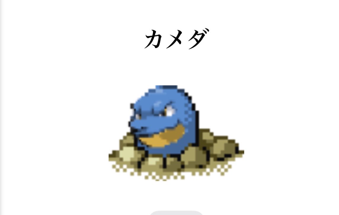 ELshqr's tweet photo. 久々にやるとおもろい https://t.co/u29hsfZku6