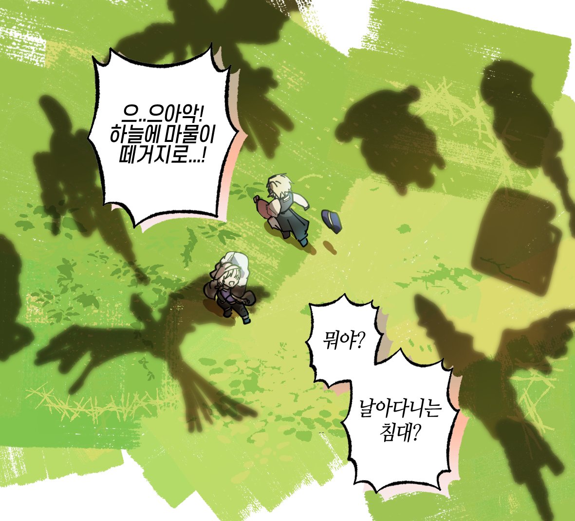 ry_mangdung's tweet photo. 마물런 https://t.co/hmExv0R4u2