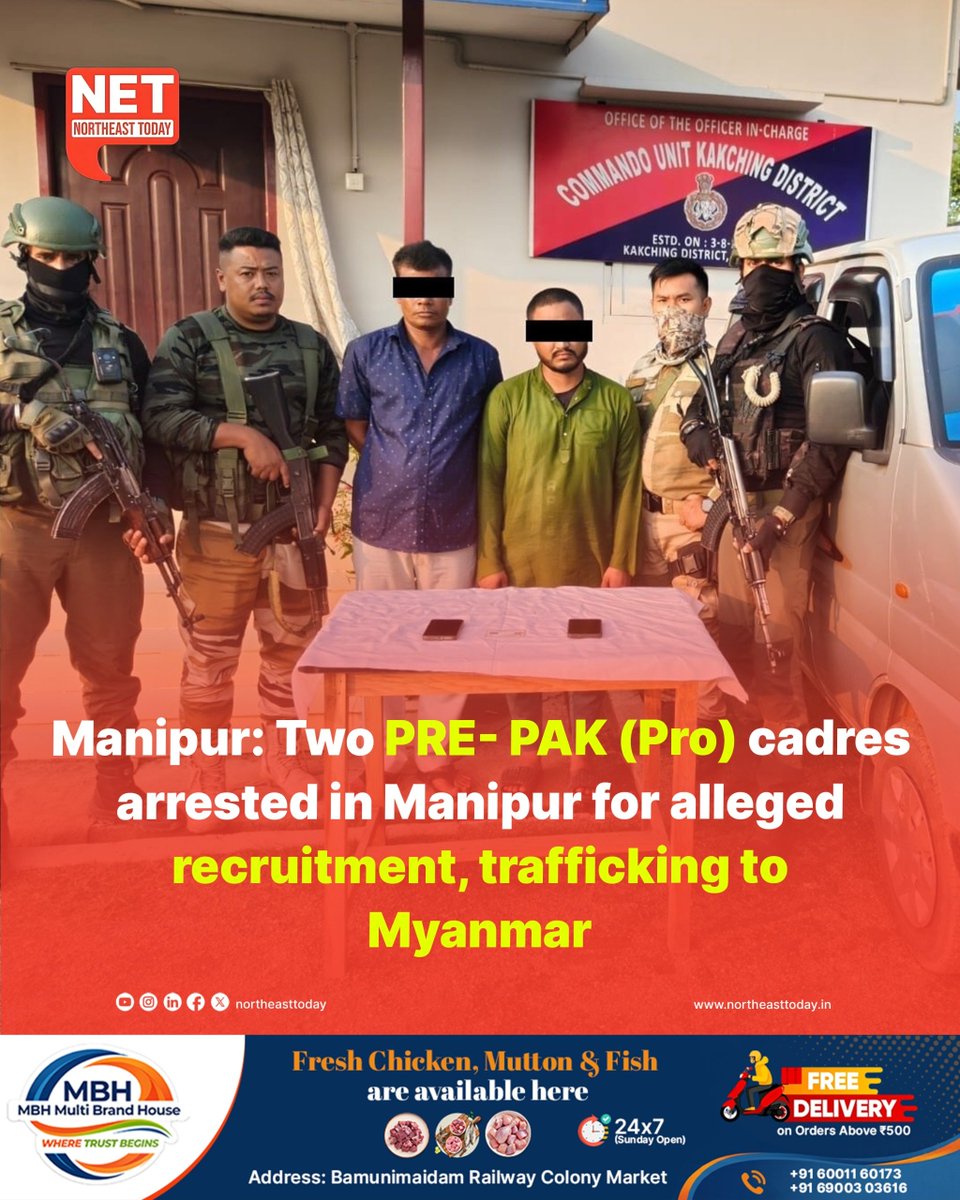 NortheastToday's tweet photo. #Manipur | Two alleged cadres of the PRE-PAK (Pro) outfit were arrested in Manipur’s Kakching district for their suspected involvement in recruiting people and facilitating their transportation to Myanmar, police said.
Read more..
https://t.co/CCF8BjDiAl
#Kakching #PREPAK #ManipurPolice #MyanmarBorder #Insurgency #securityforces #NortheastToday