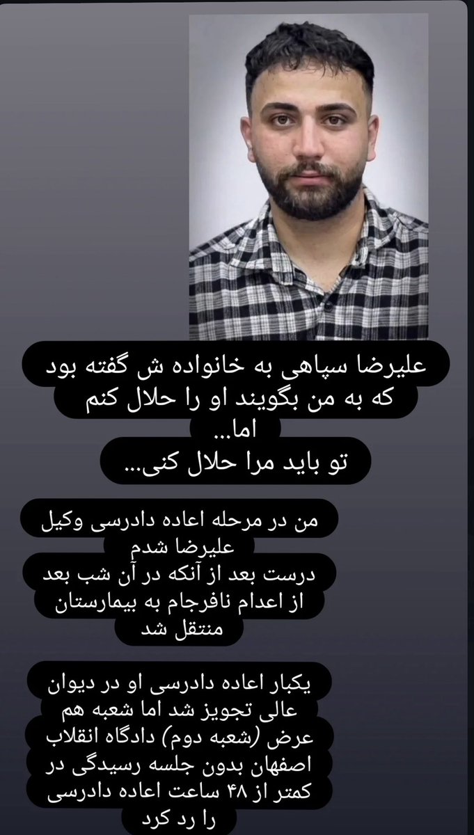 iranianjourno tweet picture