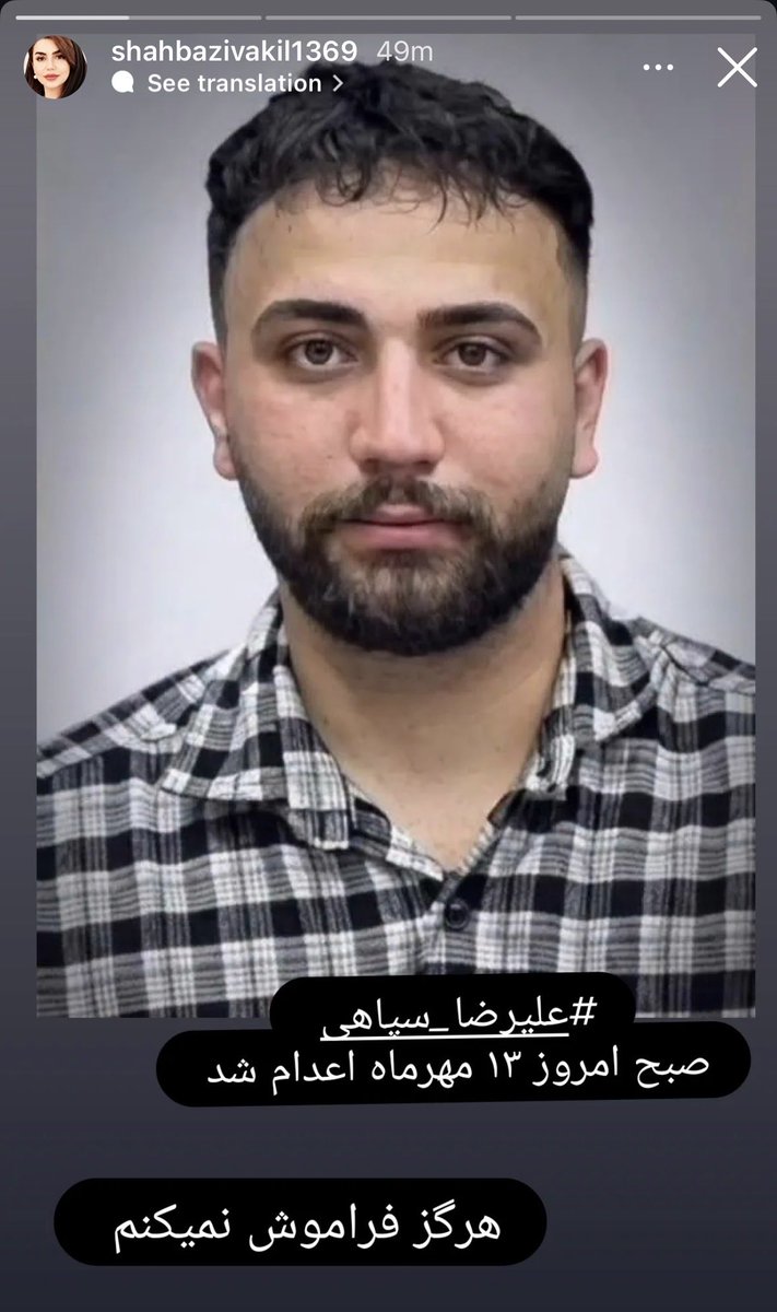 iranianjourno tweet picture
