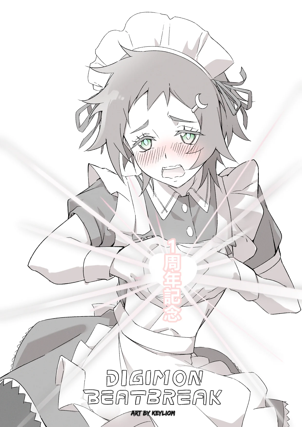 専用ページ→　(*≧∀≦*)様 仮面ゼツボーグ (@hontai44) / X