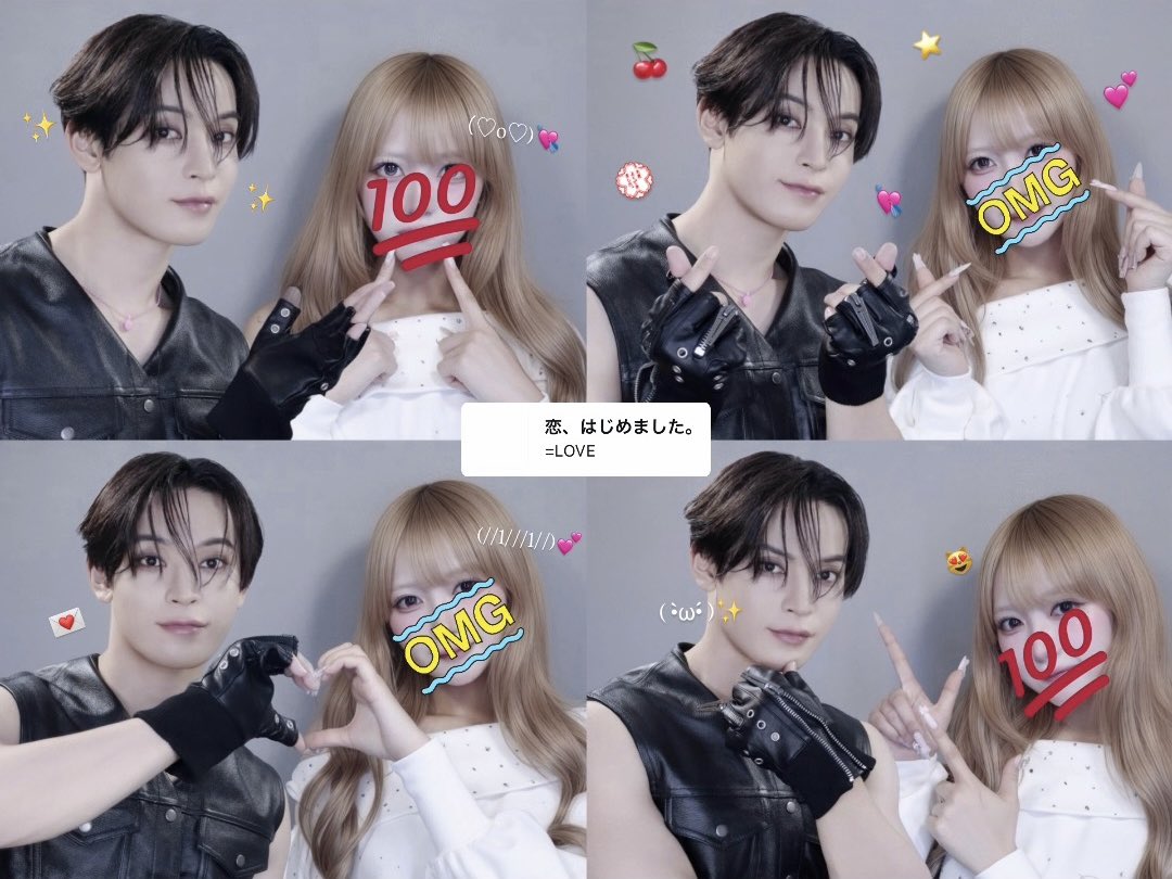 lo2nyan5's tweet photo. 與那城奨さん、お顔がきゅ〜〜とすぎる( ˘o˘ )💘
#KCONLA2026 #PHOTOGRAY #KCONLA2026XPHOTOGRAY https://t.co/yZn9GxCuEp
