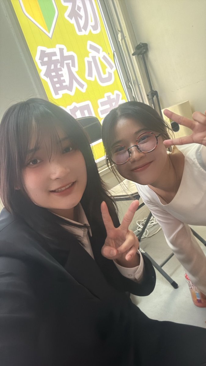 bioferminpls's tweet photo. #恋愛間 最終稽古してきましたー！！
まもなく本番でございます🌟
ほんわかできるラストです😌是非ぜひ見届けてくださーい‼️

🌟出演日程
10月8日(木)19:00
10月9日(金)13:00/18:00
10月10日(土)13:00/18:00
10月11日(日)13:00
📍中野TKJシアター
https://t.co/PJisTdwwzj https://t.co/sYkS4PsBJt
