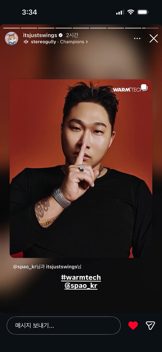 honggingdong_'s tweet photo. 스윙스 모든광고를 다 찍는느낌
스파오까지 먹혔다네요 https://t.co/Y7UYHz9irJ