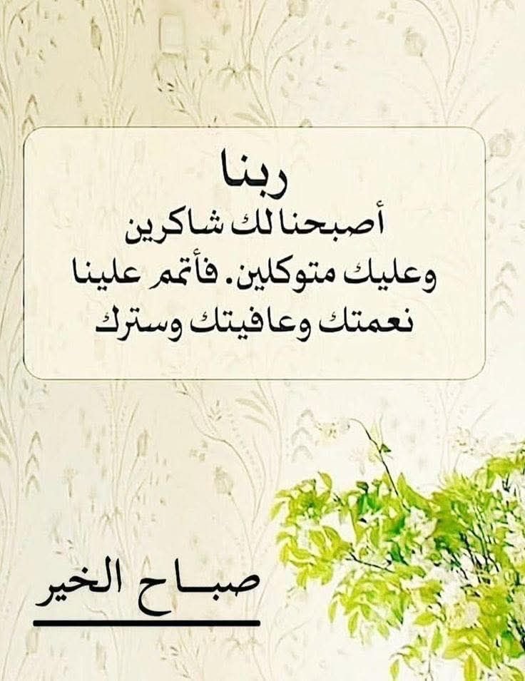 _Waleed69 tweet picture