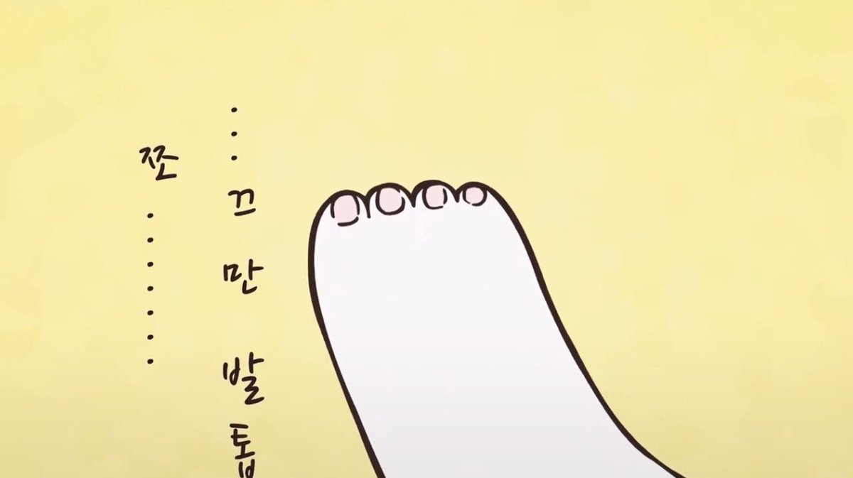 FossilnChips's tweet photo. 하치 발                                           치이 발 https://t.co/0Mc8NCTXMQ