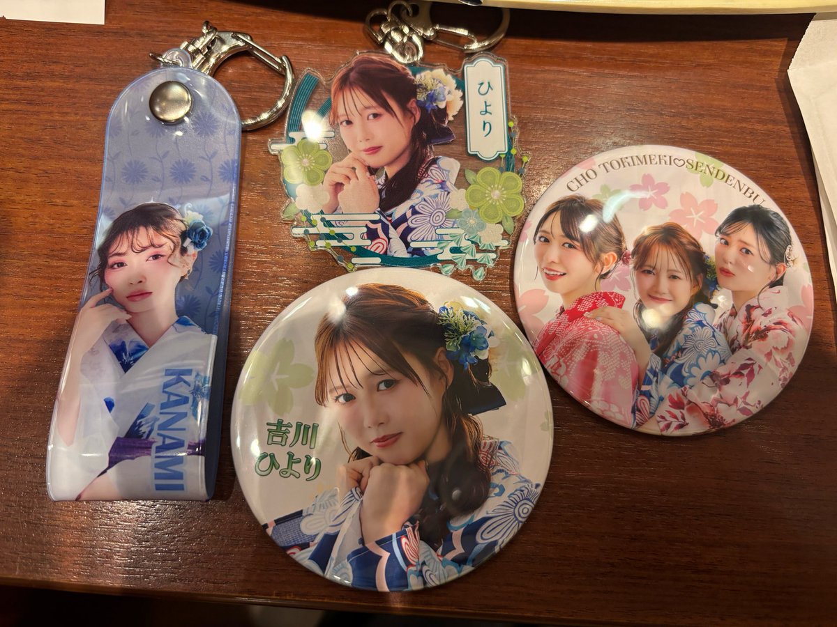 Mew_torihik's tweet photo. とき宣 組長くじ 交換 

【譲】写真のもの　ひよりん　かなみん　おはる　ひとちゃん

【求】同種　あきちゃん

お気軽に声かけてください！
本日会場手渡し希望です。10/24,10/25も可能です。 https://t.co/zT8PFrF7M8