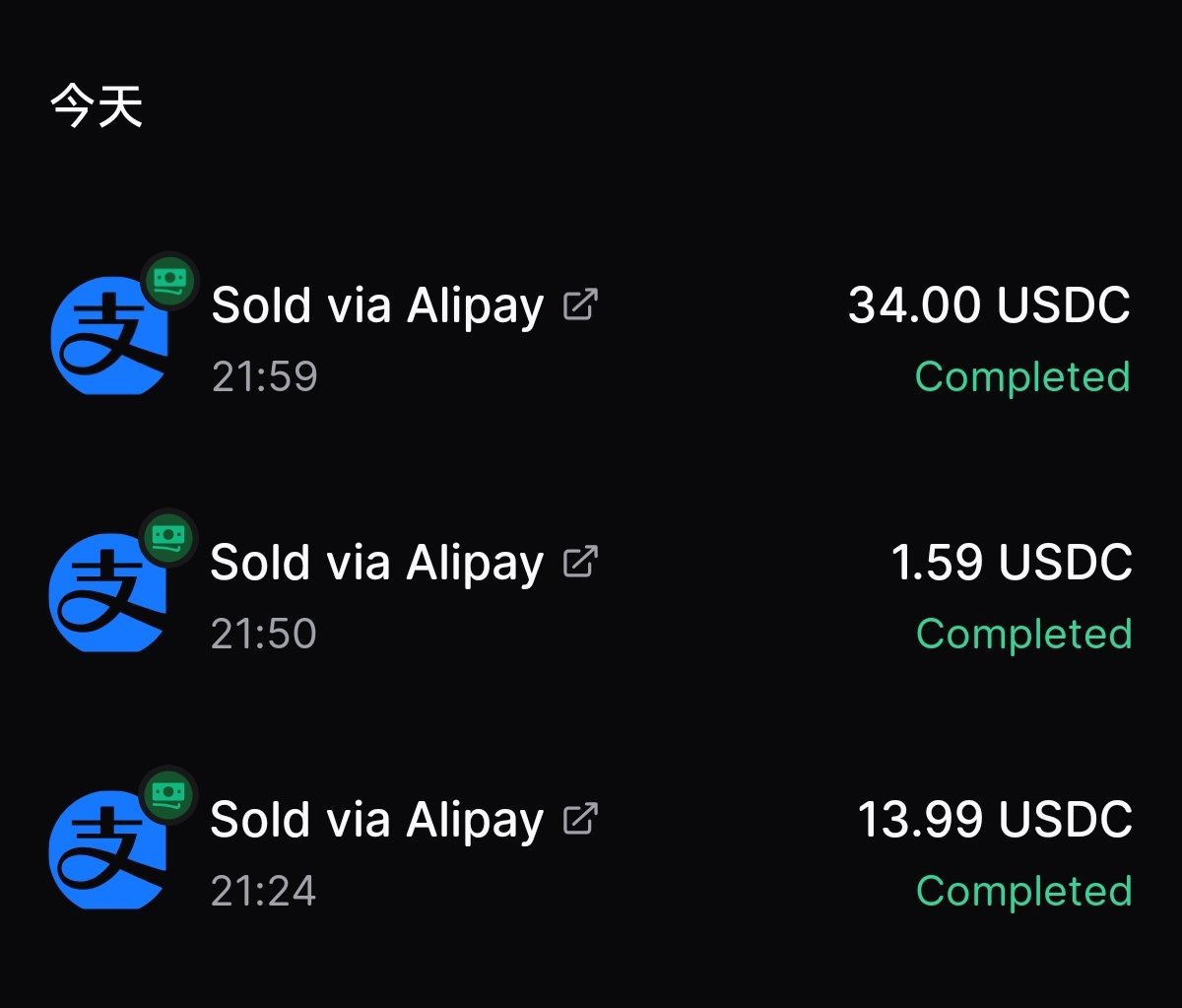 niulai99's tweet photo. 事实上，peerxyz 这个渠道如果没有任何的监管，基本上就可以判定为洗钱平台！在这里出金，基本上就是瞪眼瞎，既搞不清买家的身份，更别说资金是否合法了；啥都不清楚，就要在这种平台出金，还不如直接去洗钱平台，汇率比这个还要高。推广商一直强调用户买的稳定币绝对不会存在问题，对此我是绝对深信不疑的；��你这个汇率这么高，谁会傻到来你这里买 稳定币而不去交易所买便宜的呢？综上所述，对于中文社区，你这就是个出金平台，但你却解决不了出金的安全问题。#peerxyz @peerxyz