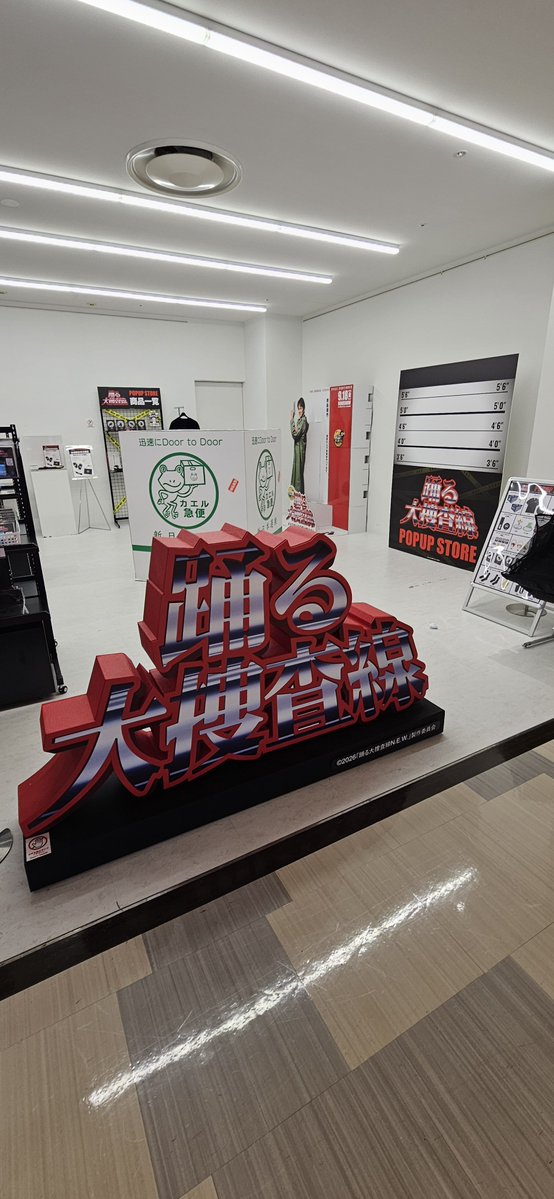 hawado1986's tweet photo. こんにちは～
来たよ✋ https://t.co/oS1ToQgfO8