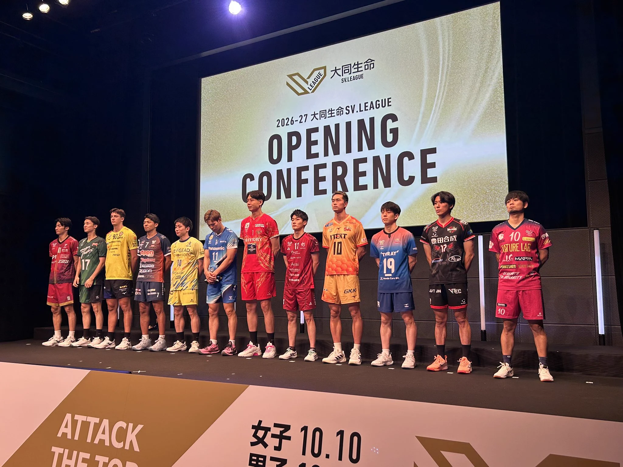 ジェイテクトSTINGS愛知｜JTEKT STINGS AICHI on X: 