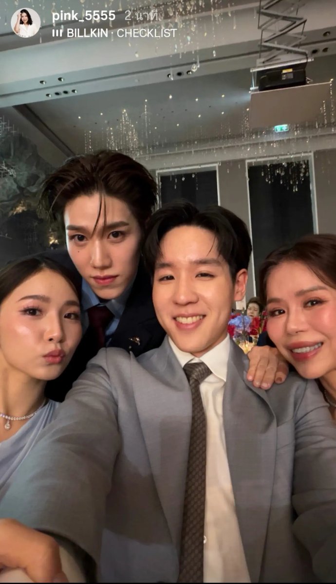 Wwp_2005's tweet photo. ใครไม่รัก แม่แท้ๆของอีกคนรักมาก แม่ปลอมๆควรเงียบปาก https://t.co/uW9JJSs7XX