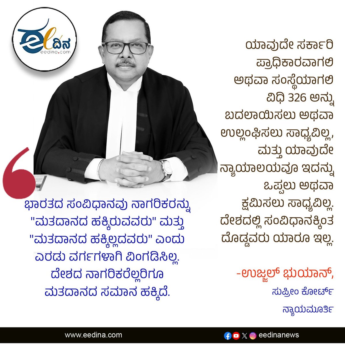 crpatna's tweet photo. https://t.co/NKUIf0BnSl
