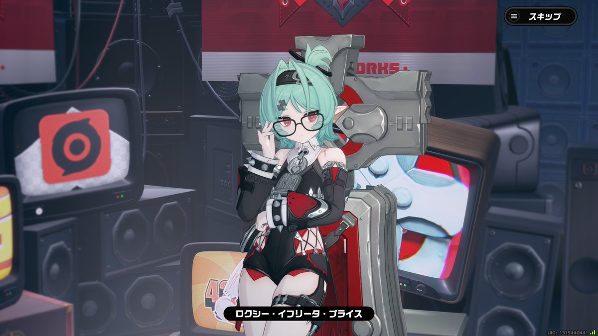ikimono007's tweet photo. ロクシー！！
無課金万歳🥳
すり抜けずに早く来てくれた😭 https://t.co/c018xqCfoX