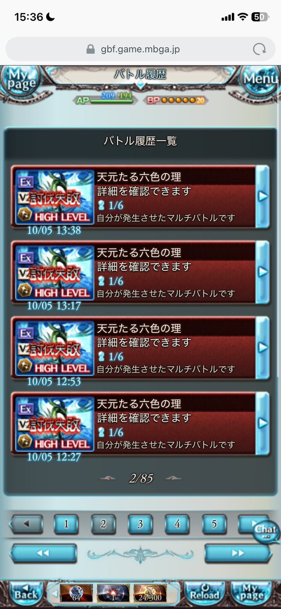 _U_meebo4's tweet photo. 今日めっちゃ頑張ってる、失敗してるけど https://t.co/q8WnbZvxcX
