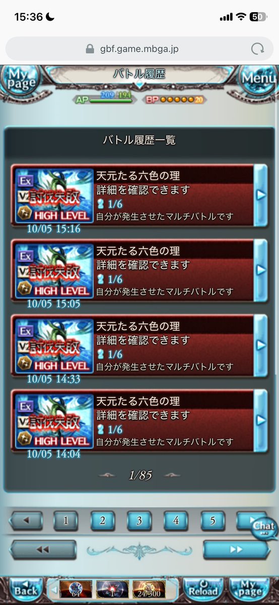 _U_meebo4's tweet photo. 今日めっちゃ頑張ってる、失敗してるけど https://t.co/q8WnbZvxcX