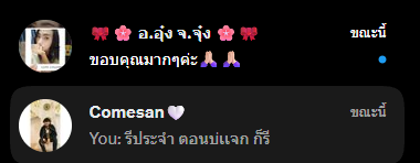 Monkey_King789's tweet photo. ตอนบ่เเจกก็ยังรีให้ 🧧 เช็คDmเเน่เด้อออ https://t.co/xN7xxWdpSG